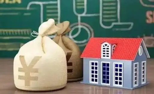 威海市住房公积金怎么取出（市公积金怎么取出来）